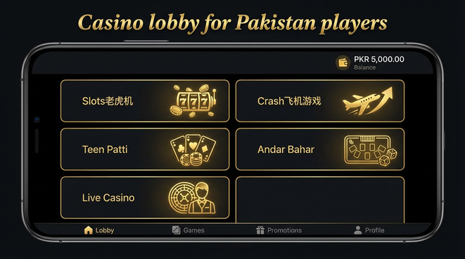 Lobby view of safa777 for Pakistan users - 4